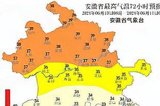 记录报：C罗、菲利克斯、达洛特等8名球员缺席友谊赛对阵瑞典