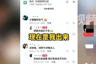 奥巴梅扬谈在马赛找回状态：这真的要感谢加图索和他的工作人员