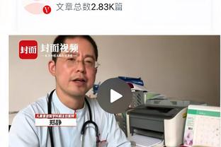 曼联球员伤病情况&回归时间：霍伊伦伤势不重，卢克-肖暂无归期