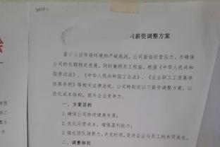 出场35+分钟0出手0罚球！追梦成新世纪以来第6人 最近一人是塔克